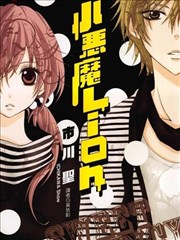 扑飞漫画龙脊山海封面