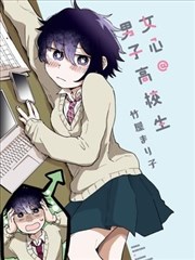 扑飞漫画无声剧场封面